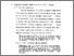 [thumbnail of Bab 2.pdf]