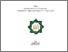 [thumbnail of Cover.pdf]