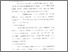 [thumbnail of Bab 1.pdf]