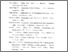 [thumbnail of Daftar Pustaka.pdf]