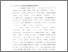 [thumbnail of Bab 3.pdf]