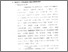 [thumbnail of Bab 2.pdf]