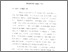 [thumbnail of Bab 2.pdf]