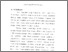 [thumbnail of Bab 5.pdf]