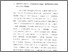 [thumbnail of Bab 4.pdf]