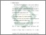 [thumbnail of Bab 2.pdf]