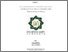 [thumbnail of Cover.pdf]