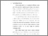 [thumbnail of Bab 1.pdf]