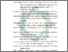 [thumbnail of Daftar Pustaka.pdf]