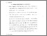 [thumbnail of Bab 5.pdf]