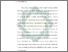 [thumbnail of Bab 1.pdf]