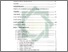 [thumbnail of Daftar isi.pdf]