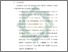 [thumbnail of Bab 5.pdf]