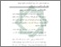 [thumbnail of Abstrak.pdf]