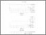 [thumbnail of Daftar Isi.pdf]