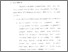 [thumbnail of Bab 5.pdf]