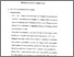 [thumbnail of Bab 2.pdf]
