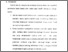 [thumbnail of Bab 5.pdf]