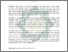 [thumbnail of Abstrak.pdf]