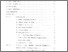 [thumbnail of Daftar Isi.pdf]