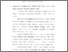 [thumbnail of Bab 3.pdf]