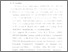 [thumbnail of Bab 5.pdf]