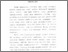 [thumbnail of Bab 4.pdf]