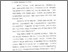 [thumbnail of Bab 1.pdf]