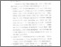 [thumbnail of Bab 5.pdf]