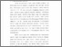[thumbnail of Bab 1.pdf]
