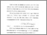 [thumbnail of Bab 4.pdf]