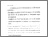 [thumbnail of Bab 5.pdf]