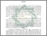 [thumbnail of Abstrak.pdf]