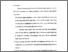 [thumbnail of Bab 5.pdf]