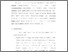 [thumbnail of Bab 5.pdf]