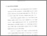 [thumbnail of Bab 1.pdf]