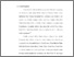[thumbnail of Bab 2.pdf]