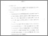 [thumbnail of Bab 5.pdf]