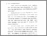 [thumbnail of Bab 1.pdf]