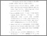 [thumbnail of Bab 5.pdf]