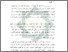 [thumbnail of Bab 1.pdf]