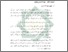 [thumbnail of Bab 2.pdf]