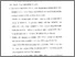 [thumbnail of Bab 6.pdf]
