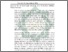[thumbnail of Abstrak.pdf]
