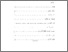 [thumbnail of Daftar Isi.pdf]