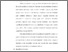 [thumbnail of Bab 3.pdf]