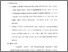 [thumbnail of Bab 5.pdf]