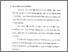 [thumbnail of Bab 4.pdf]