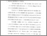 [thumbnail of Bab 3.pdf]