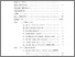 [thumbnail of Daftar isi.pdf]